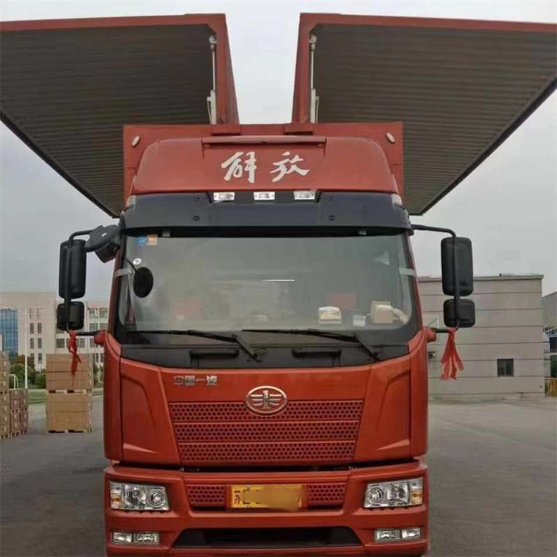 江苏宿迁泗洪县到重庆物流公司，一站式服务为您提供高效便捷货运体验（到重庆的物流公司）