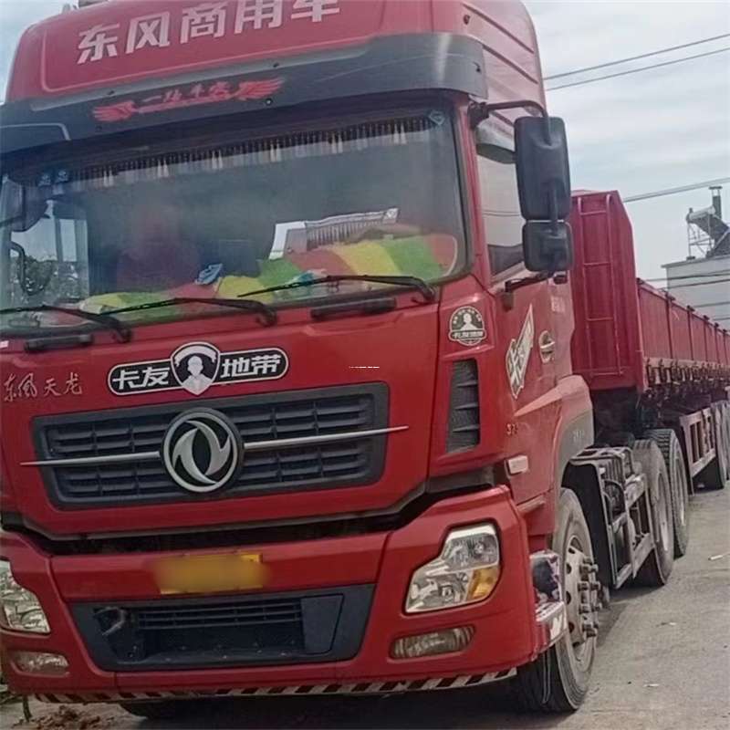 江苏宿迁泗洪县到丽水物流公司——一站式服务，让货运更轻松